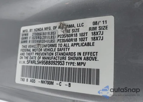 2011 Honda Odyssey Touring/Touring Elite из США, поврежденный, VIN 5FNRL5H95BB092953